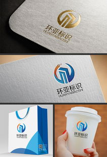 廣告公司LOGO設計 素材與懸賞平臺助力品牌形象打造