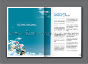 佛山設(shè)計(jì)服務(wù) 整合VI、畫冊(cè)與廣告設(shè)計(jì)的專業(yè)力量