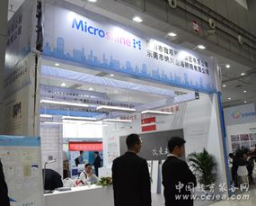 微觀照明攜教育照明產品亮相第四屆湖北省教育裝備展示會，引領健康光環境新趨勢